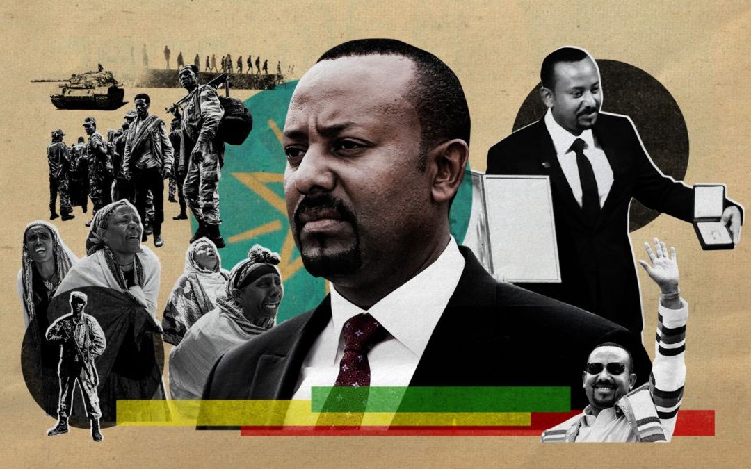 إثيوبيا ليست ضمن آفاق صندوق النقد لعام 2022.. والسبب تيجراي!