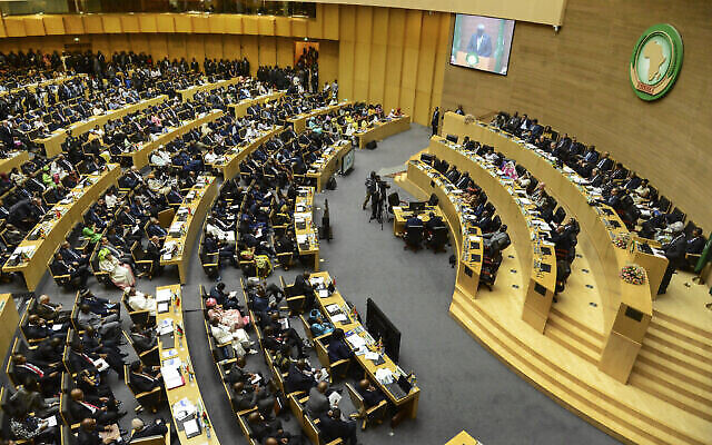 قمة الاتحاد الأفريقي تعلق قرار منح صفة مراقب لإسرائيل